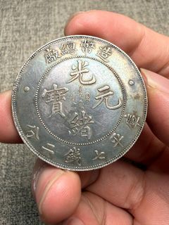 (Category: ) located in . Submitted by chinacollection (Listing ID 1468097707, Image 1). Description: .