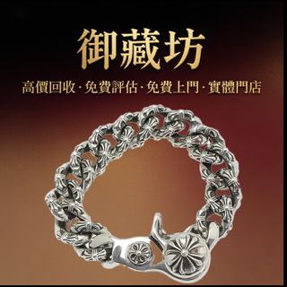 （分類：）位於 。 由 zendeer.f9963c 提交（商品編號 1468175902，圖片 1）。簡介： 。