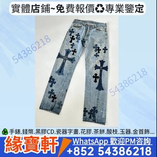 （分類：）位於 。 由 ws-54386218 提交（商品編號 1468123257，圖片 1）。簡介： 。