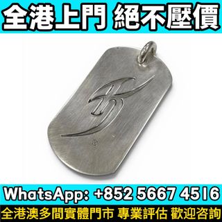 （分類：）位於 。 由 whats_app56674516 提交（商品編號 1468121844，圖片 1）。簡介： 。