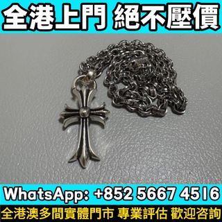 （分類：）位於 。 由 whats_app56674516 提交（商品編號 1468121204，圖片 1）。簡介： 。