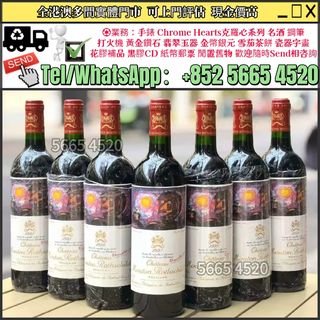 （分類：）位於 。 由 yuexinge.5665-4520 提交（商品編號 1468136627，圖片 1）。簡介： 。