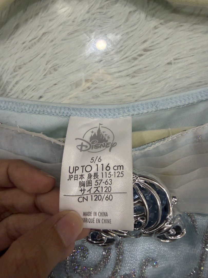 CINDERELLA 5/6Y (Category: Babies & Kids Fashion) located in Quezon City. Submitted by jnydera (Listing ID 1468134528, Image 3). Description: EUC TO LIKENEW TO EXPECT TO HIGH .