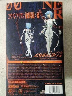 （分類：）位於 。 由 popolo. 提交（商品編號 1468101312，圖片 1）。簡介： 。