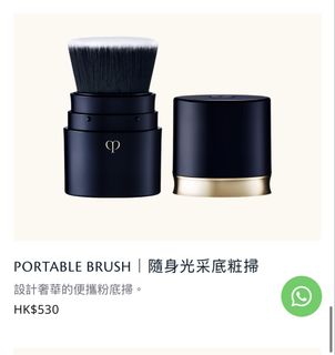 （分類：）位於 。 由 fececi 提交（商品編號 1468085638，圖片 1）。簡介： 。