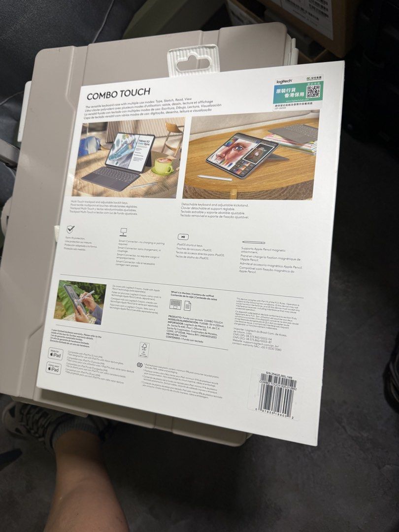 Combo touch （分類：其他裝置）位於 Hong Kong。 由 chiu6826 提交（商品編號 1468090798，圖片 2）。簡介： For iPad Pro 13 inch M4M5。