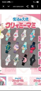 （分類：）位於 。 由 butterfly_star 提交（商品編號 1468099490，圖片 1）。簡介： 。