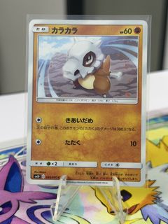 (Category: ) located in . Submitted by azasishak89 (Listing ID 1468134530, Image 1). Description: .