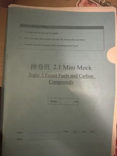 （分類：）位於 。 由 bibuuubibuu 提交（商品編號 1468189431，圖片 1）。簡介： 。