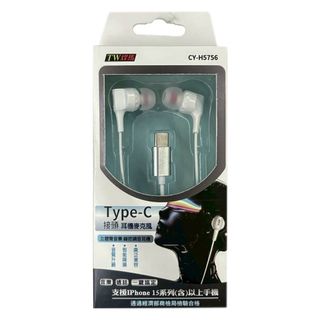 由 3loveshop (刊登 ID 1468147296，圖片 1) 提交，位於 的 (類別：)，說明：。