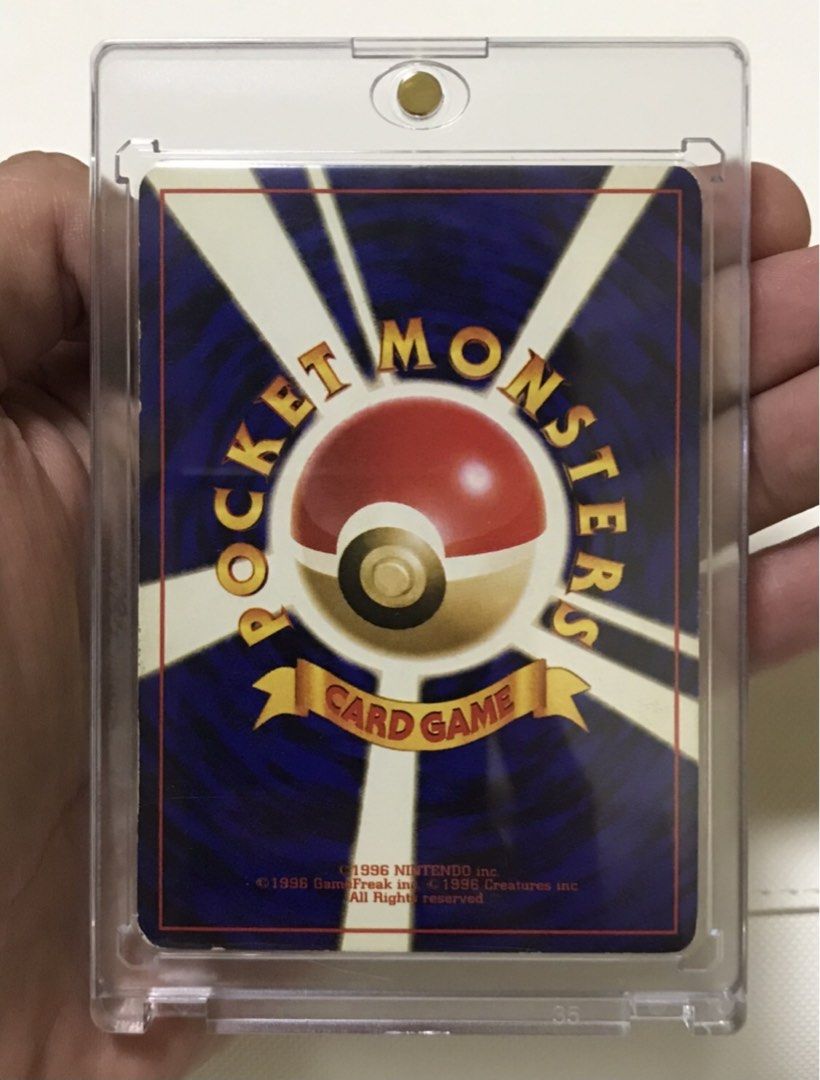 Dark Charizard Rare (Category: Raw Singles) located in Pasig City. Submitted by drew7007 (Listing ID 1468080203, Image 2). Description: Dark Charizard Holo Swirl.