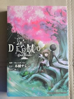 （分類：）位於 。 由 s17067693 提交（商品編號 1468112758，圖片 1）。簡介： 。