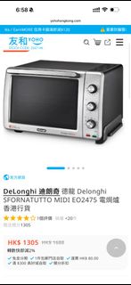 （分類：）位於 。 由 y180_ 提交（商品編號 1468174941，圖片 1）。簡介： 。