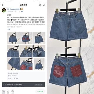 (Category: ) located in . Submitted by yejasmine (Listing ID 1468074278, Image 1). Description: .