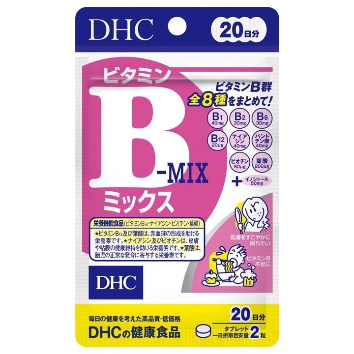 DHC Collagen Supplement 20 Days (Category: Health Food, Drinks & Tonics) located in Manila. Submitted by lizamoda395401 (Listing ID 1468247227, Image 2). Description: - 100% Authentic DHC Collagen Supplement from Japan - 20-day supply pack with 120 tablets total - Recommended dosage: 6 tablets daily - Packed with 2,050mg of collagen peptide and essential Vitamin B - Supports skin elasticity and daily wellness - 100% brand new, sealed, and fresh i