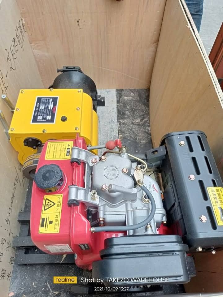 Diesel Engine Winch Specs: Diesel type 5 tons capacity (Category: Everything Else Others) located in Manila. Submitted by 09171479278_elsie. (Listing ID 1468063960, Image 1). Description: Diesel Engine Winch Specs: Diesel type 5 tons capacity.