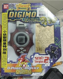 (Category: ) located in . Submitted by muhddauz (Listing ID 1468059565, Image 1). Description: .