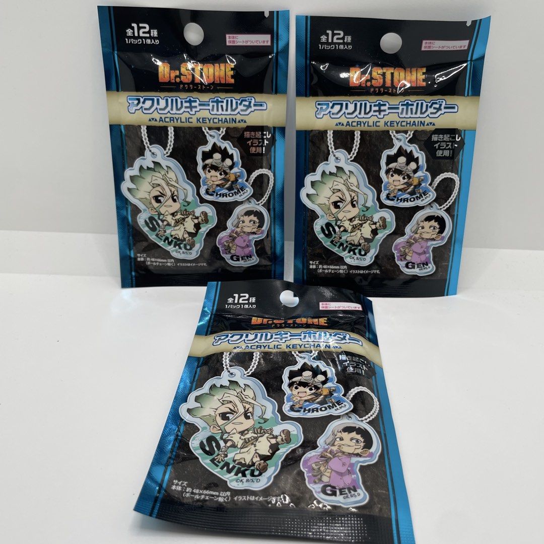 Dr. STONE Blind Bag Acrylic Keychain (Category: Character Goods) located in Mandaluyong City. Submitted by akihabara48 (Listing ID 1468128492, Image 1). Description: - 100% authentic, unopened Dr. STONE blind bag directly from Japan - Contains 1 random acrylic keychain from a set of 12 characters (including Senku, Chrome, and Gen Asagiri) - Brand new and sealed in original packaging - Perfect collectible for anime and manga fans - Multiple packs 