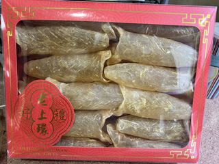 （分類：）位於 。 由 julsie6 提交（商品編號 1468064453，圖片 1）。簡介： 。
