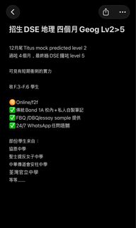（分類：）位於 。 由 convexchange 提交（商品編號 1468196305，圖片 1）。簡介： 。