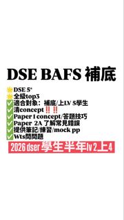 （分類：）位於 。 由 rine._ 提交（商品編號 1468100103，圖片 1）。簡介： 。