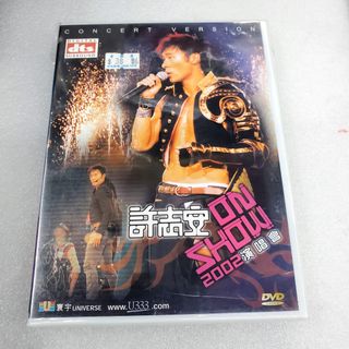 （分類：）位於 。 由 musichouse 提交（商品編號 1468281126，圖片 1）。簡介： 。