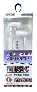 由 3loveshop (刊登 ID 1468131159，圖片 1) 提交，位於 的 (類別：)，說明：。