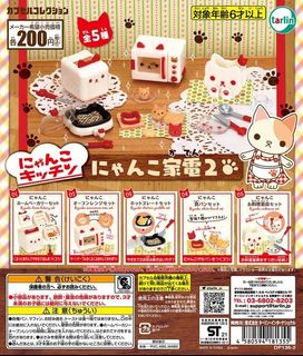 （分類：）位於 。 由 mq1122 提交（商品編號 1468157720，圖片 1）。簡介： 。