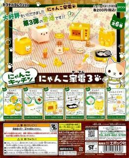 （分類：）位於 。 由 mq1122 提交（商品編號 1468158960，圖片 1）。簡介： 。