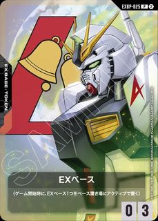 （分類：）位於 。 由 10setsuna_greed 提交（商品編號 1468243580，圖片 1）。簡介： 。