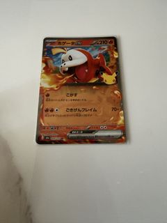 （分類：）位於 。 由 jason201688 提交（商品編號 1468222206，圖片 1）。簡介： 。