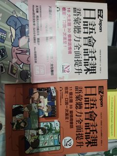 （分類：）位於 。 由 tse9000 提交（商品編號 1468208458，圖片 1）。簡介： 。