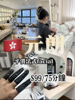 （分類：）位於 。 由 vastpenguin_b589c9 提交（商品編號 1468071547，圖片 1）。簡介： 。