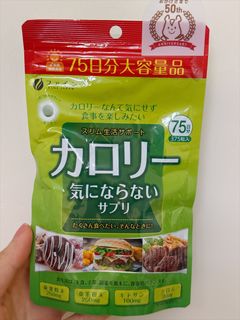 （分類：）位於 。 由 anitanitaw 提交（商品編號 1468178483，圖片 1）。簡介： 。