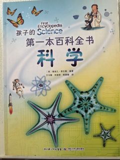 (Category: ) located in . Submitted by tiffyxu09293459 (Listing ID 1468209632, Image 1). Description: .