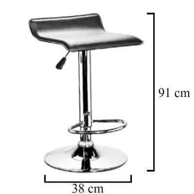 Flat Bar Stool High Chair (Category: Chairs) located in Valenzuela. Submitted by jhagonzales (Listing ID 1468202011, Image 2). Description: .