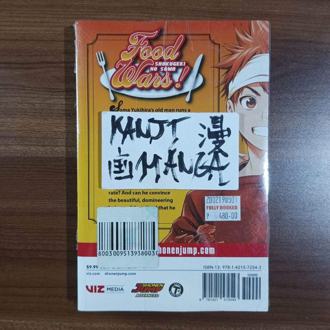 Food Wars! Manga Volume 1 (Category: Comics & Manga) located in Davao. Submitted by kanjimangaonlinestore (Listing ID 1468189378, Image 2). Description: • Food Wars!, Vol. 1 Condition: New (Sealed) Location: Davao City MOP: Gcash MOD: J&T / SPX.