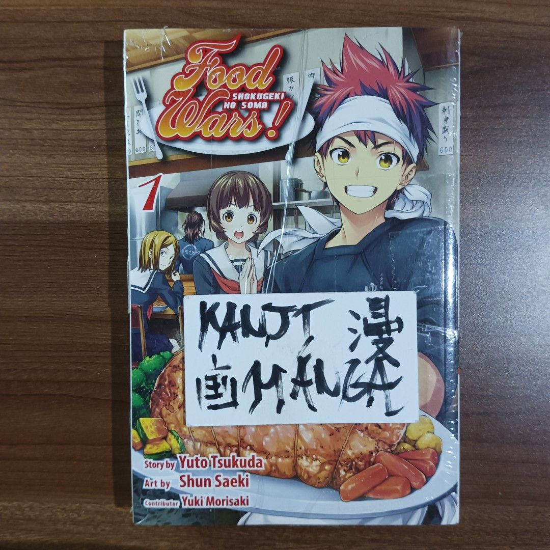 Food Wars! Manga Volume 1 (Category: Comics & Manga) located in Davao. Submitted by kanjimangaonlinestore (Listing ID 1468189378, Image 1). Description: • Food Wars!, Vol. 1 Condition: New (Sealed) Location: Davao City MOP: Gcash MOD: J&T / SPX.