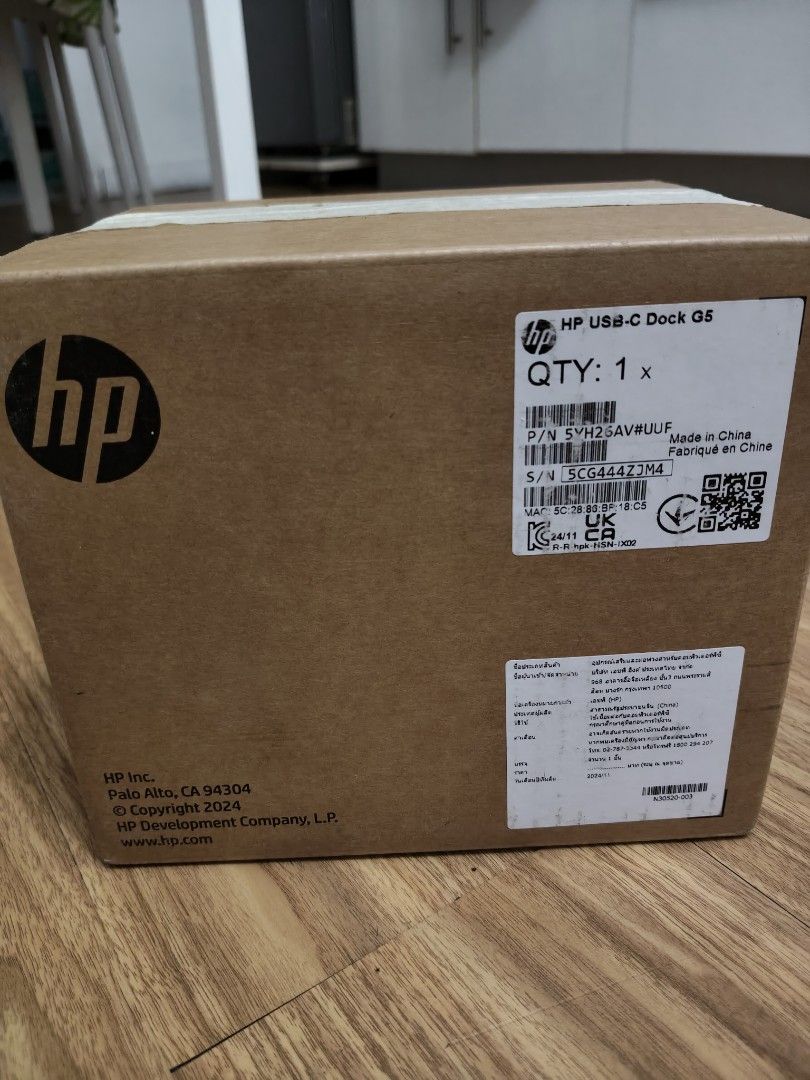 For sale HP USB-C Dock G5 (Category: Cables & Adaptors) located in Mandaluyong City. Submitted by derekalava (Listing ID 1468183760, Image 1). Description: For sale HP USB-C Dock G5 - Brand: HP USB-C Dock G5 (Part No: 5VH26AV#UUF) - Condition: Brand new, unopened box, still wrapped in plastic - Inclusions: Original packaging complete with power cable and adapter - Key Features: Ideal for multi-monitor setups and connecting various laptop peripher