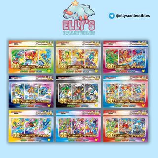 (Category: ) located in . Submitted by ellyscollectibles (Listing ID 1468146831, Image 1). Description: .