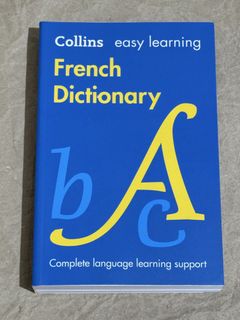Learning & Reference 實用工具與學習 收藏品 3