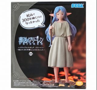 Bushiroad Creative Frieren: Beyond Journey's End Stark Collection ...