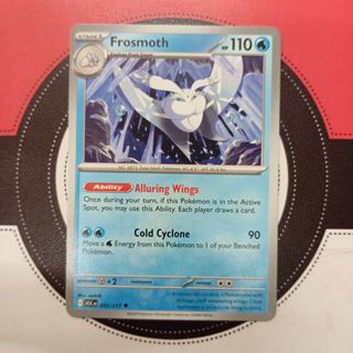(Category: ) located in . Submitted by The.Ultimate (Listing ID 1468168119, Image 1). Description: .
