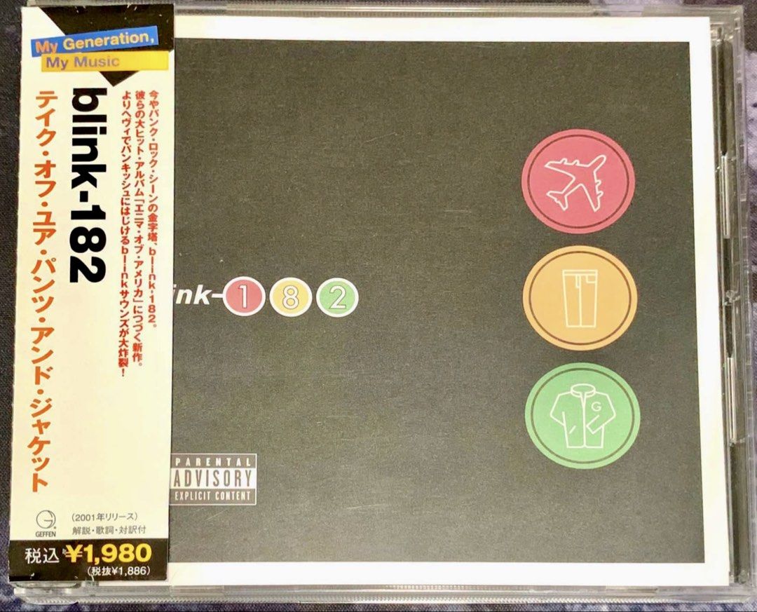 Fs Blink182 cd (Category: CDs & DVDs) located in Cebu City. Submitted by warm.aries13 (Listing ID 1468087027, Image 1). Description: Blink182 Take off your pants and jacket ₱700 nearmint Japan pressing Loc. Cebu City.