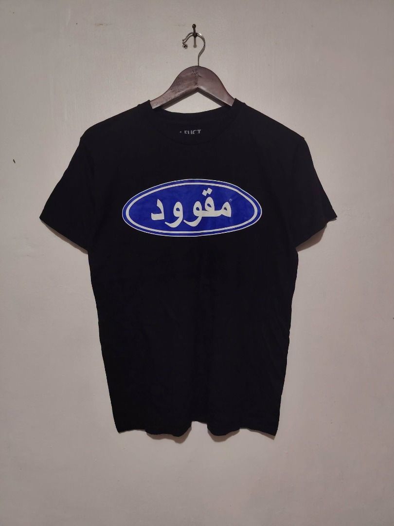 FUCT ARABIC OVAL LOGO TEE (Category: Tshirts & Polo Shirts ) located in Legazpi City. Submitted by urbangarmentsarch4500 (Listing ID 1468212484, Image 2). Description: FUCT ARABIC OVAL LOGO TEE Excellent Condition Small-Semi Med W 18.5 L 26 NO ISSUE👾 GRAB 750 (Automatically YOURS)⛓️ 🛒🛒🛒 BUY. SELL. TRADE. CONSIGN🗣️🤝🏼 BLESS THY HUSTLE! 🧿✨.