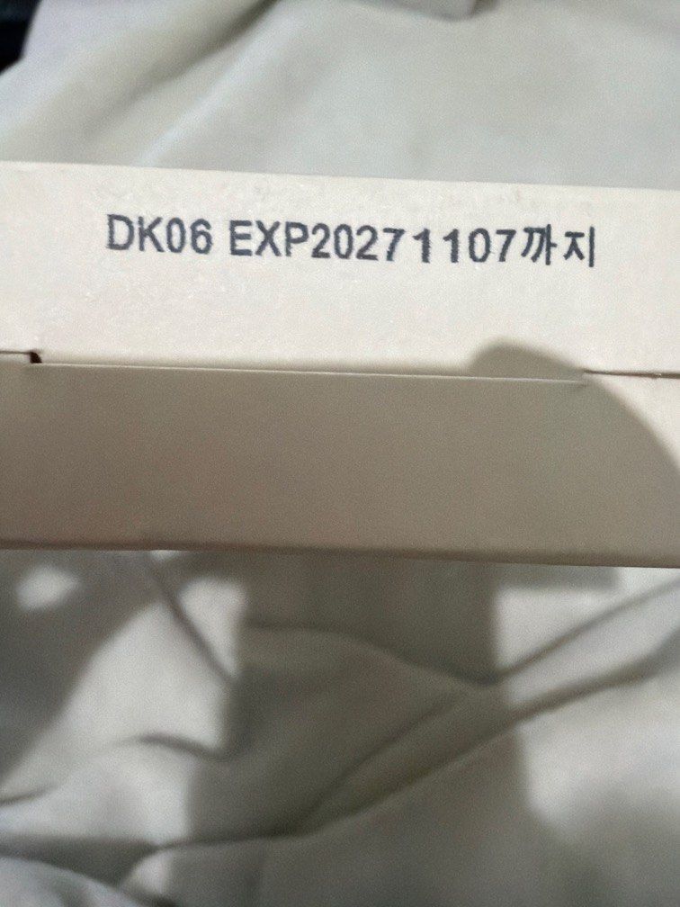 Fully Rice Dough Modeling Mask 4 pcs (Category: Face Care) located in Lipa City. Submitted by anotherimpulsivegal (Listing ID 1468144064, Image 3). Description: Bought from Seoul!!.