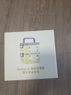 （分類：）位於 。 由 rc888888 提交（商品編號 1468197464，圖片 1）。簡介： 。