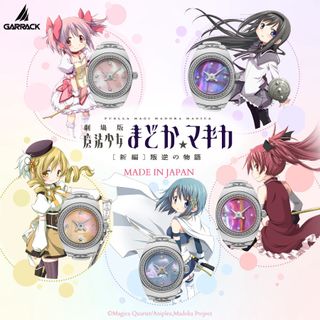 （分類：）位於 。 由 budgetselection 提交（商品編號 1468095362，圖片 1）。簡介： 。