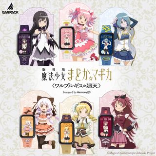 Crossover 聯乘 特別版/限定版/紀念版手錶 Collection item 3