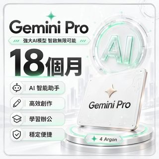 （分類：）位於 。 由 leochan0x0 提交（商品編號 1468148889，圖片 1）。簡介： 。